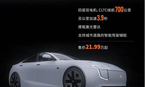 小米汽车9.9万_小米汽车售价多少钱合适