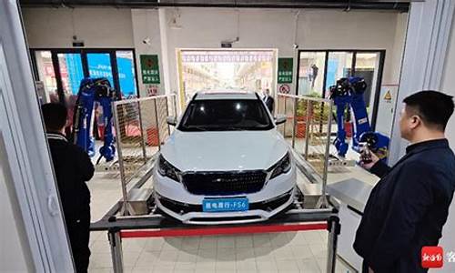 易电行怎么样_易电易行汽车