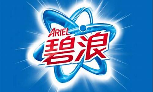 ariel碧浪英文名寓意_ariel碧浪