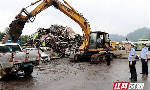 徐州汽车报废市场在哪_徐州汽车报废