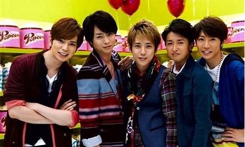 5×20 arashi_Arashi百科