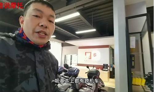 郑州摩托车市场在哪里_郑州摩托车市场