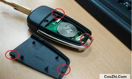 吉利自由舰汽车钥匙换电池多少钱_吉利自由舰汽车钥匙换电池多少钱一个