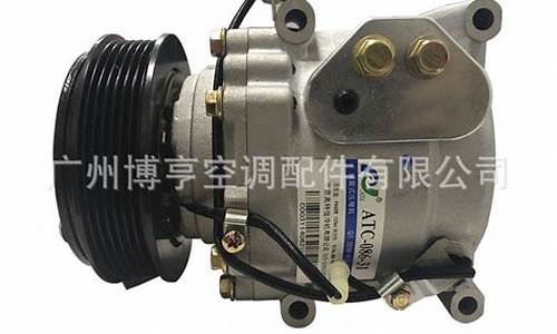 上海威乐汽车空调器_上海威乐汽车空调器有限公司