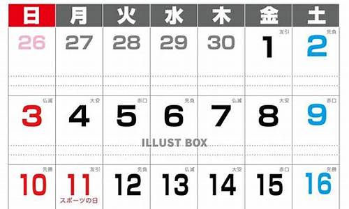 2021年10月马自达汽车销量_一汽马自达10月销量